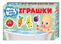 Настільна гра. Фрукти та овочі 200000016У - 1