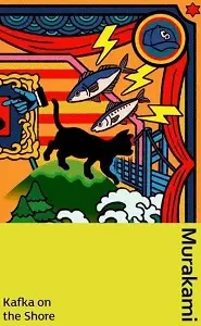 Murakami Collectible Classics: Kafka on the Shore [Hardback]