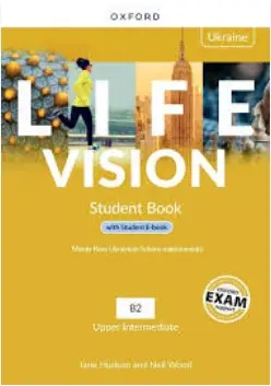 Life Vision Upper-Intermediate SB with e-Book PK (UA)