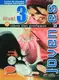 Joven.es 3 (A2) Libro del profesor + CD audio GRATUITA - 1
