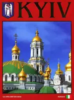 Київ - 1