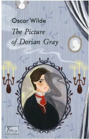 The Picture of Dorian Gray (Портрет Доріана Ґрея)
