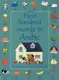First 1000 Words in Arabic - 1