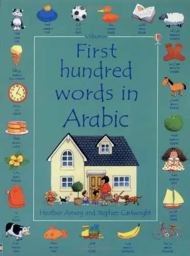First 1000 Words in Arabic