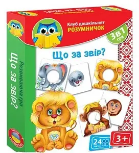 Гра настiльна "Розумничок" VT1306-16