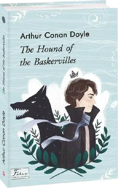 The Hound of the Baskervilles (Собака Баскервілів)