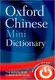 Oxford Minidictionary Chinese 2ed - 1