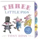 My Favourite Fairy Tale Board Book: Three Little Pigs - 1