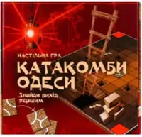 Настільна гра Strateg  Катакомби Одеси розважальна українською мовою (30285) - 1