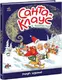 Санта-Клаус: Санта-Клауc у відпустці (у) - 1