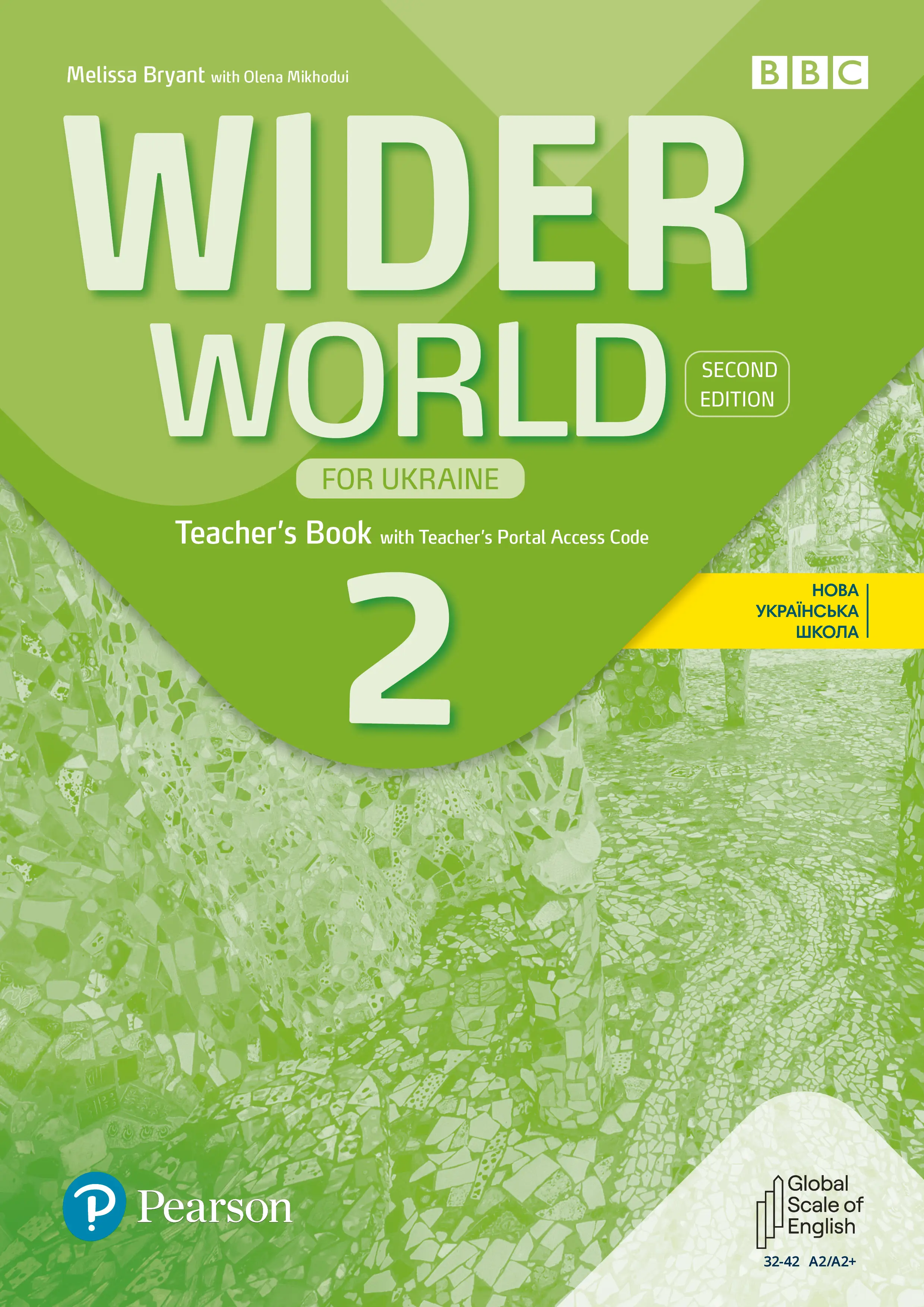 Wider World 2nd ED for Ukraine 2 TB+ TPAC