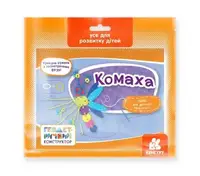 Геометричний конструктор. Лама - 1