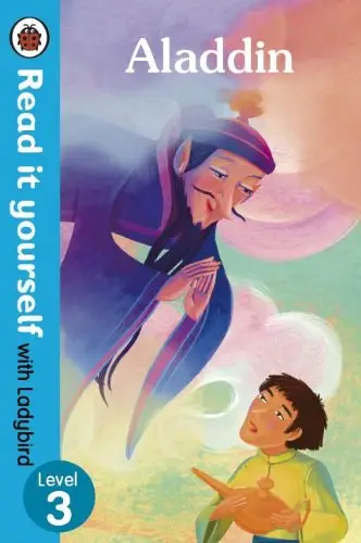 Readityourself New 3 Aladdin