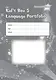 Kid's Box Second edition 5 Language Portfolio - 1