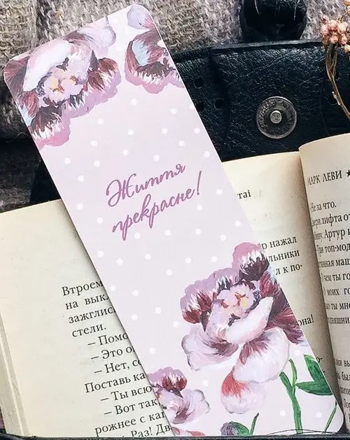 Закладка Півонія