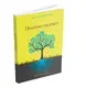Пишемо підтекст. Докопатися до коріння - 1