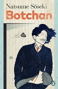 Penguin Classics: Botchan