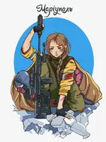 Набір для розпису по номерах. "Маріуполь" 30х40см - 1