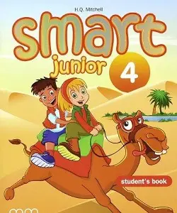 Smart Junior 4 SB Ukrainian Edition