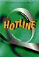 New Hotline Inter SB - 1