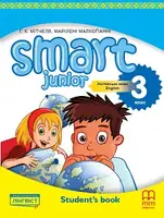 Smart Junior for Ukraine НУШ 3 Student's Book (Тверда обкладинка) - 1