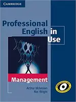 Professional English in  Use Management - 1