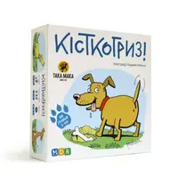 Гра "Кісткогриз" - 1