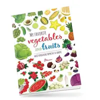 Дитячий простір. Мої улюблені фрукти та овочі / My favorite vegetables and fruits (укр) - 1