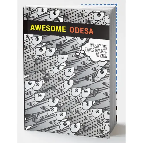 Книга Awesome Odesa