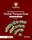 Cambridge Lower Secondary Global Perspectives 2nd Ed 9 Teacher's Resource with Digital Access - 1
