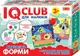 У Навчальні пазли. Вивчаємо форми.IQ-club для малюків - 1