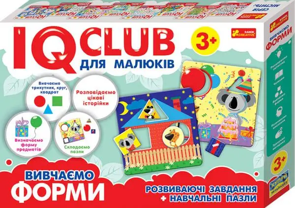 У Навчальні пазли. Вивчаємо форми.IQ-club для малюків