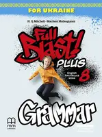 Full Blast Plus for Ukraine НУШ 8 Grammar - 1