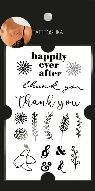 Тату сет Happily