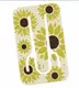 Flexistand Sunflower - 1
