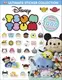 Ultimate Sticker Collection: Disney Tsum Tsums - 1