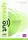 SpeakOut 2nd Edition Pre-Intermediate TB with Audio CD - 1