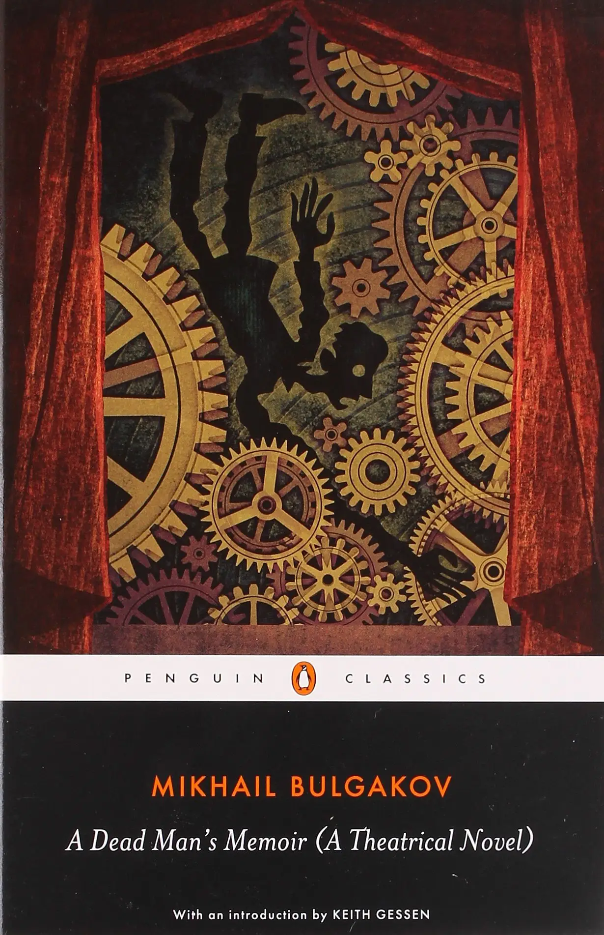 Bulgakov Dead Man's Memoir