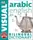 Visual Bilingual Dictionary: Arabic-English with FREE Audio APP - 1