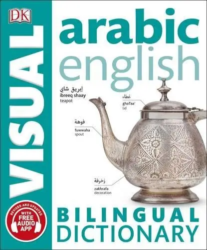 Visual Bilingual Dictionary: Arabic-English with FREE...
