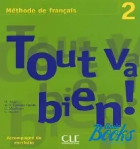 Tout va bien ! 2 Аудио СД