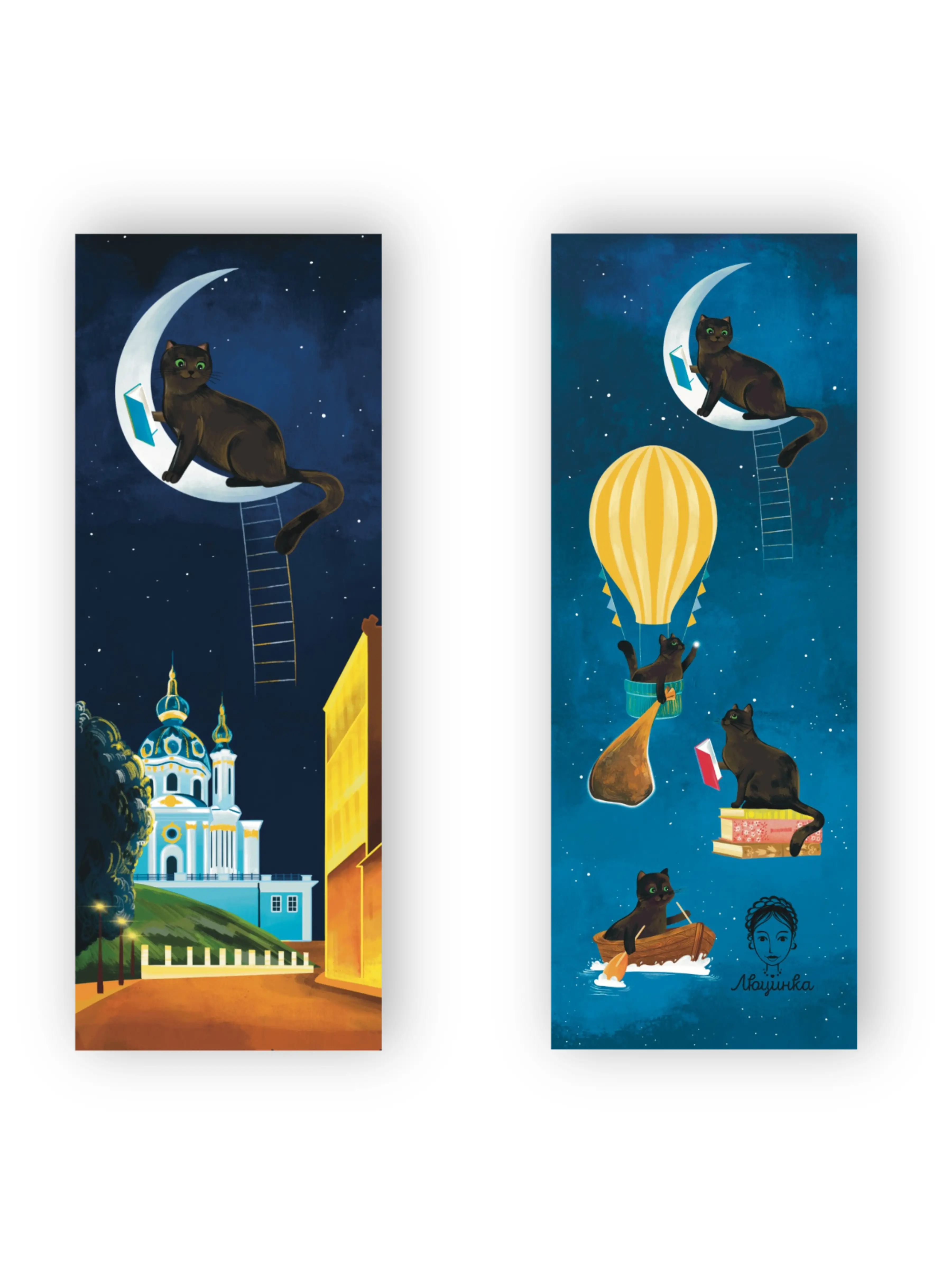 Закладка для книги "Ніч у Києві. Андріївський узвіз"
