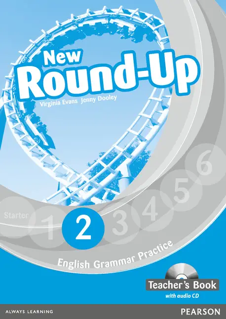 Round-Up NEW 2 TB