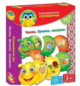 Гра настiльна "Розумничок" VT1306-15
