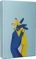Записник A5 mini like U Ltd (Limited editions) в клітинку: колекція Україна. Підтримуємо Україну - 1