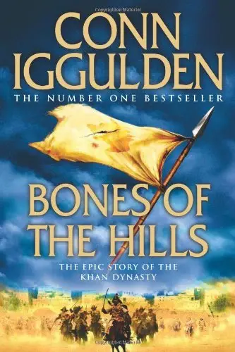 Conqueror Series Book3: Bones of the Hills