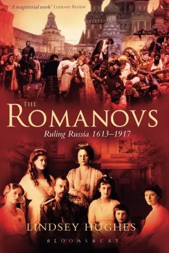 The Romanovs