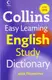 Collins Easy Learning: English Study Dictionary with IPA (A2-C1) 2nd Edition - 1