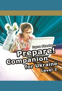 Cambridge English Prepare! Level 2 Companion for Ukraine