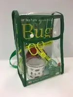 Bug Hunter: Nature Activities - 1